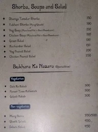 Balkh Bukhara menu 1