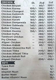 Delhi Darbar menu 2