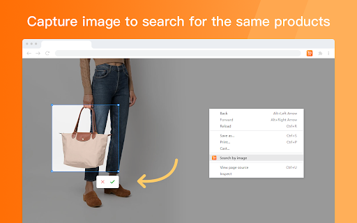 AliPrice Price Tracker for China import Preview 3