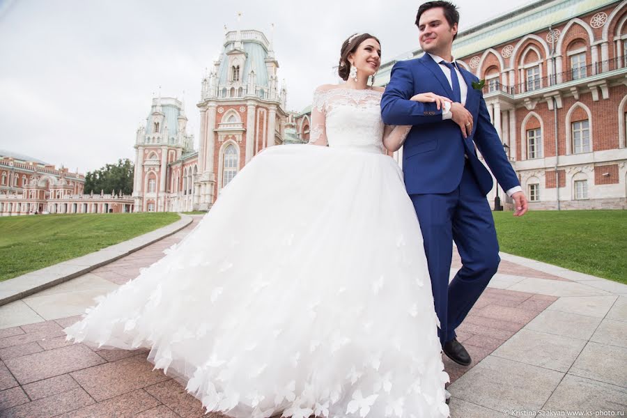 Fotografo di matrimoni Kristina Saakyan (kristinasaakyan). Foto del 25 maggio 2017