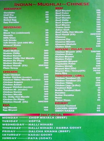 Gulzar E Mohammedi menu 
