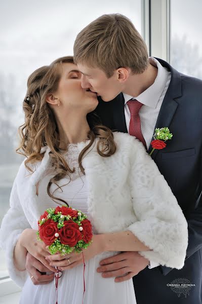 Wedding photographer Oksana Astrova (astrova). Photo of 9 March 2015