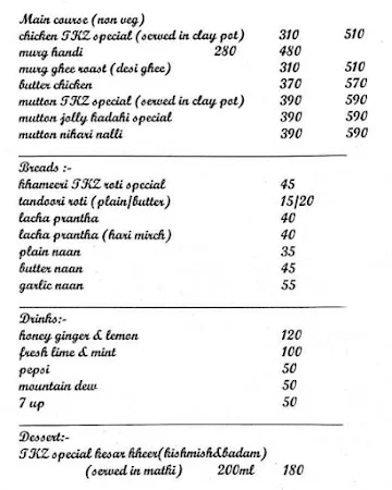 The Khyberz menu 