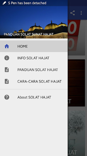 Solat Sunat Hajat