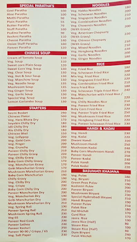 Shiv's menu 8