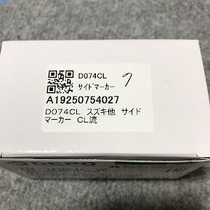 ワゴンR MH34S