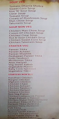 The Punjabi RasoI menu 1