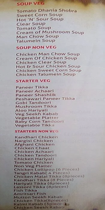 The Punjabi RasoI menu 