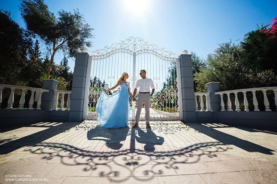 Wedding photographer Darya Solnceva (daryasolnceva). Photo of 20 February 2018