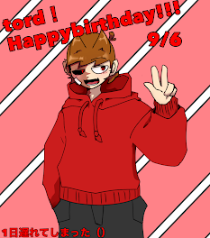 tord！Happybirthday!!!