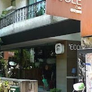 學校咖啡館 Ecole Cafe