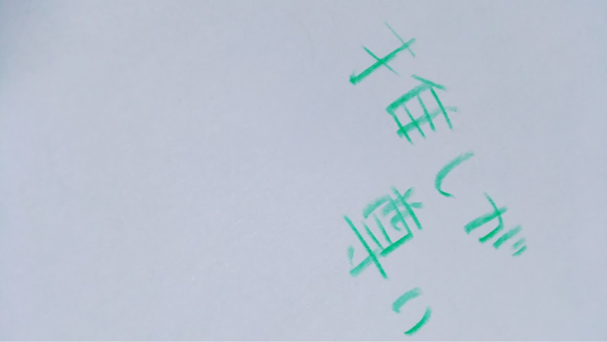 眠い そーださま Dmm Teller テラー