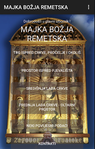 MAJKA BOŽJA REMETSKA