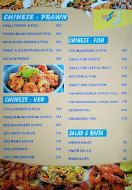 Manoranjan's Sweets & Snacks menu 3