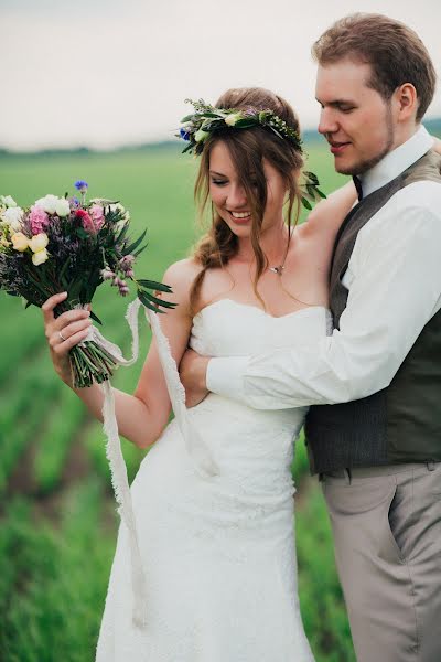 Wedding photographer Ruslan Grigorev (ruslan117). Photo of 5 June 2016