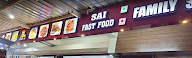 Sri Sai Fast Food photo 1