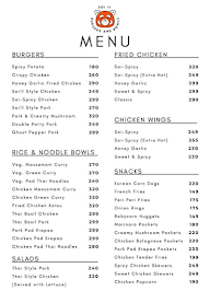 Soi11 menu 1