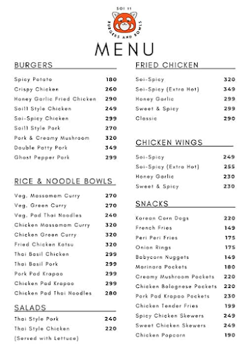 Soi11 menu 