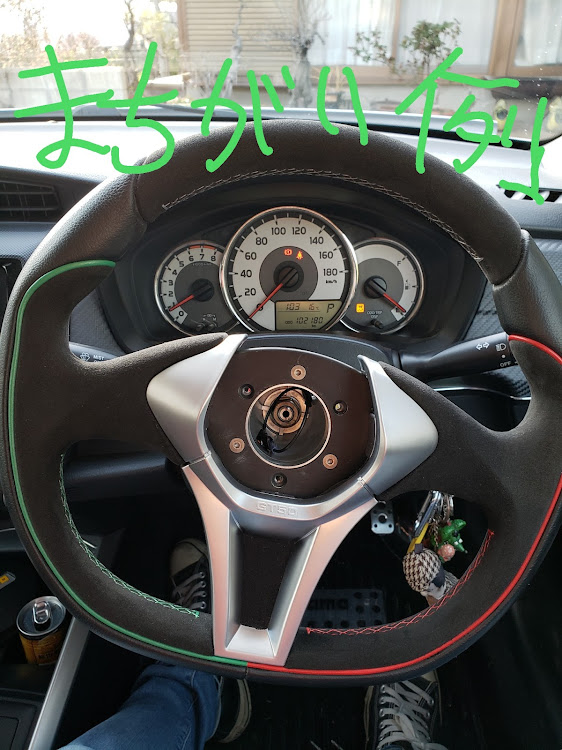 カローラフィールダーのカローラフィールダー161g・ステアリング交換・モモステアリング・モモステ・GT-50に関するカスタム事例の投稿画像11枚目