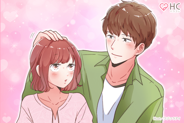 オレのそばにずっと居て 男性の心を溶かす癒し系女子の特徴って Trill トリル