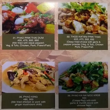 Absolute Thai menu 