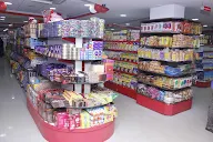 Shoba Hypermart photo 1