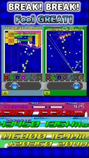 How to mod Burokuzu ALTN Breakout 1.3.0 unlimited apk for laptop