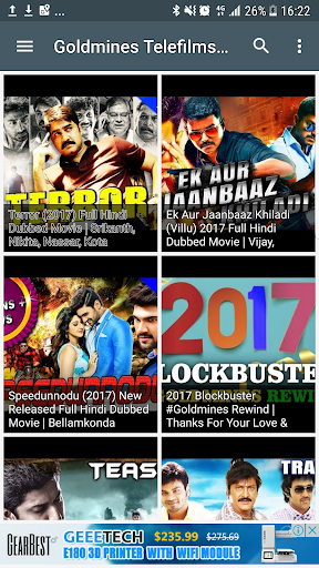 हिंदी फिल्म Hindi movies