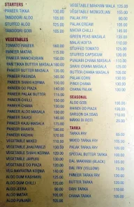 Ajanta Hotel menu 1