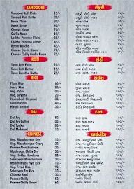 Kaka Punjabi Dhaba menu 2