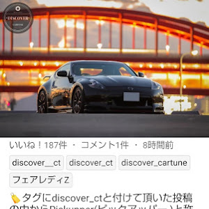 フェアレディZ Z34