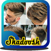 Trendy Popular Men Haircut  Icon