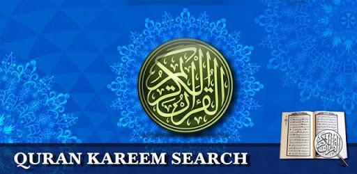 Quran Search
