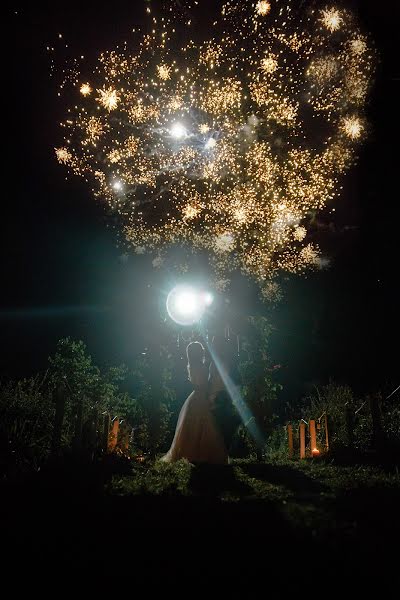 Vestuvių fotografas Artur Osipov (arturosipov). Nuotrauka 2017 lapkričio 4