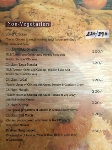 Highway Kitchen menu 