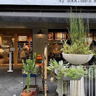 嵜本 高級生吐司專門店 SAKImoto Bakery(高雄美術館旗艦店)