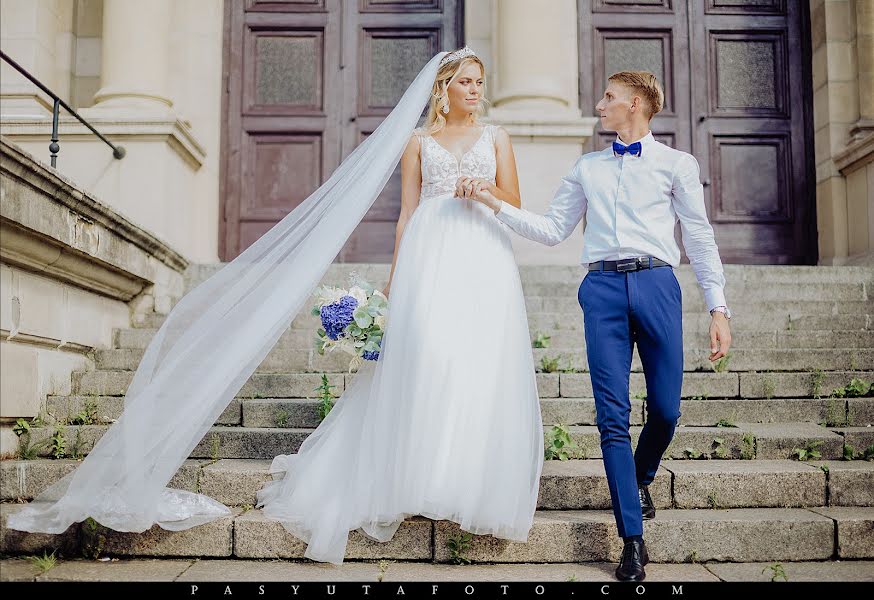 Fotógrafo de casamento Danila Pasyuta (pasyutafoto). Foto de 24 de agosto 2018