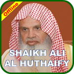 Cover Image of Tải xuống Al Huthaify Full Quran Offline 1.0 APK
