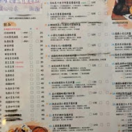 濰克早午餐(台南南台店)