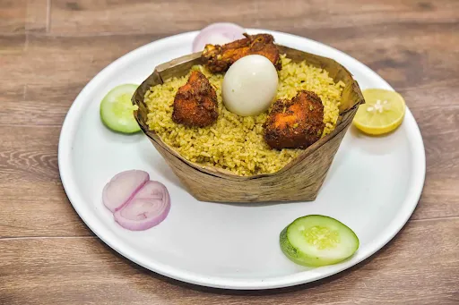 Biryani Rice Combo