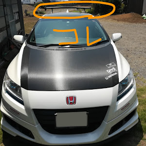 CR-Z