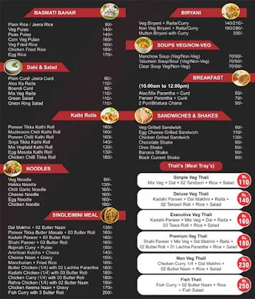 Curry N Spices menu 