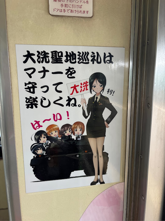 クアトロポルテのTETSUさんが投稿したカスタム事例の投稿画像2枚目