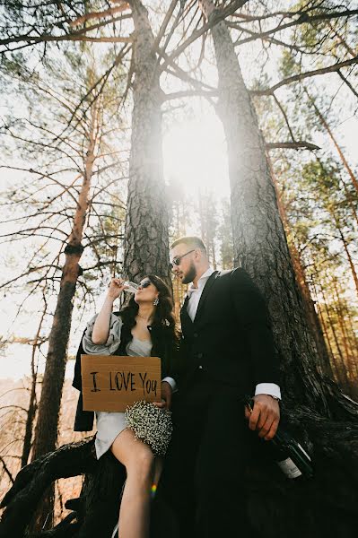 Fotógrafo de casamento Katerina Piskun (katerinapiskun). Foto de 14 de junho 2023