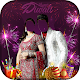 Download Diwali Couple Photo Suit 2018 For PC Windows and Mac 1.1