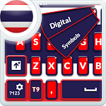 Cover Image of Download Thai Keyboard 1.9.4.2 APK