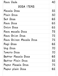 Sri Krishna Sagar menu 3