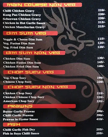 Shandong menu 