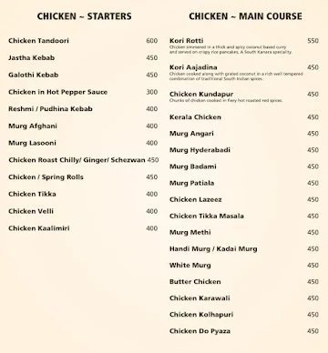 Ankur - The Coastal Bistro menu 