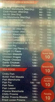 Zaitun Fast Food & Sea Food menu 1